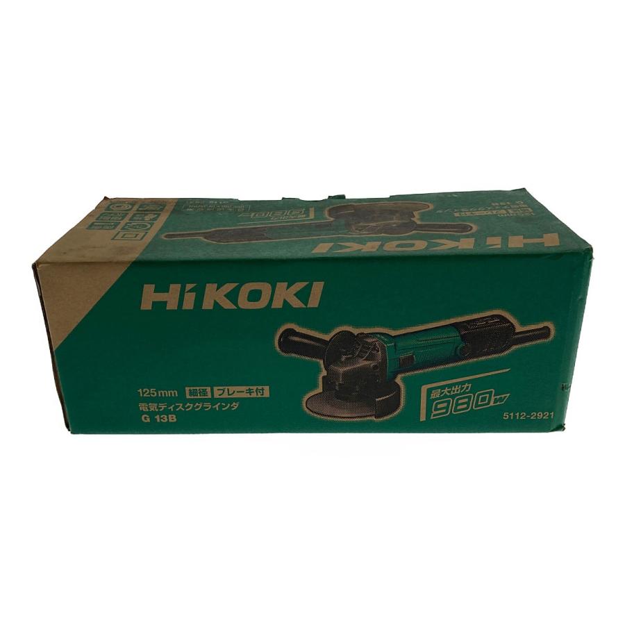 □□ HiKOKI ハイコーキ 125mm コード式 電気ディスクグラインダ G13B