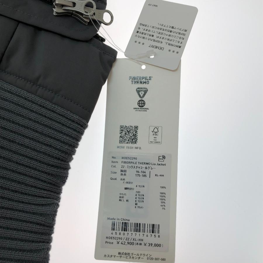 □□ HELLY HANSEN ヘリーハンセン ファイバーパイルサーモライアジャケット XLサイズ HOE52290 ミックスチャコールグレー 目立った傷や汚れなしの画像