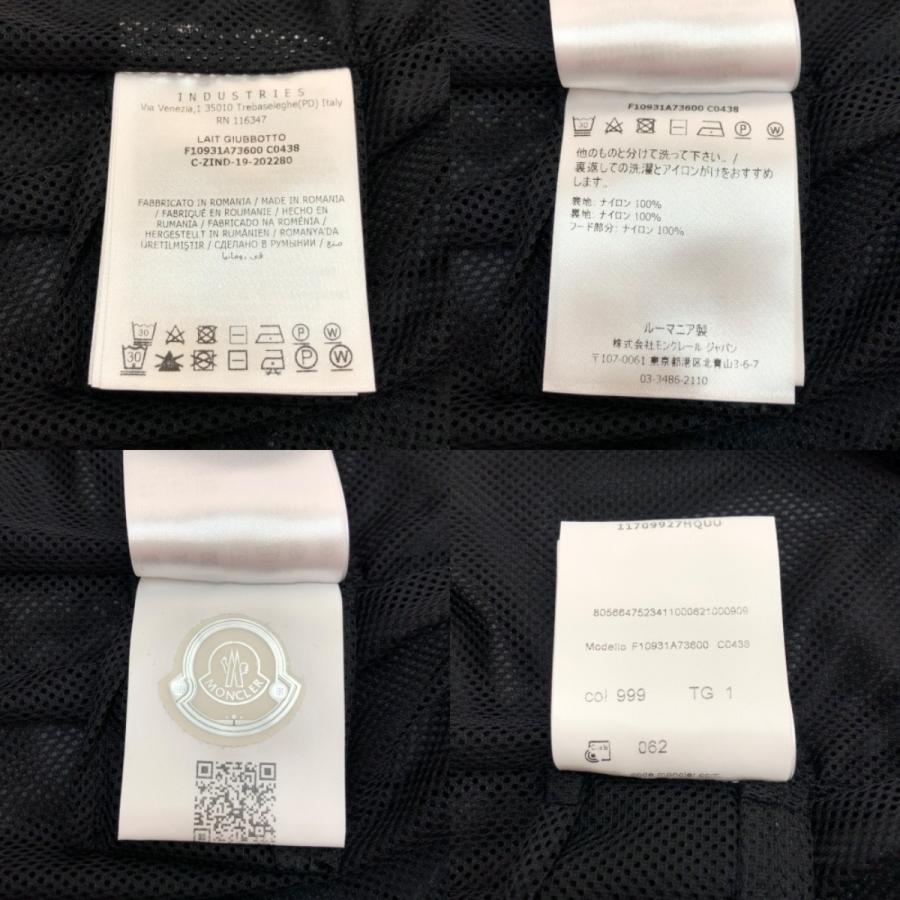 □□MONCLER モンクレール LAIT ナイロンジップアップパーカー Sサイズ F10931A73600 ブラック MONCLER（モンクレール） □□ LAIT ナイロンジップアップパーカー S