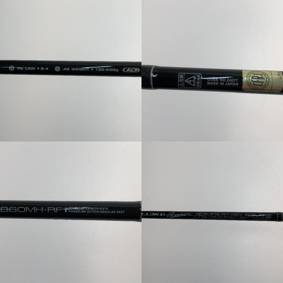 □□ gamakatu ガマカツ ラグゼ オーシャン ジグドライブ B60MH-RF  