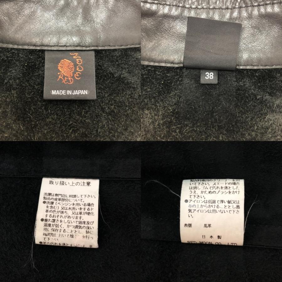 □□ RED MOON レッドムーン レザーシャツ SIZE 38(M) ブラック □□ RED MOON レッドムーン レザーシャツ SIZE 38(M) ブラック