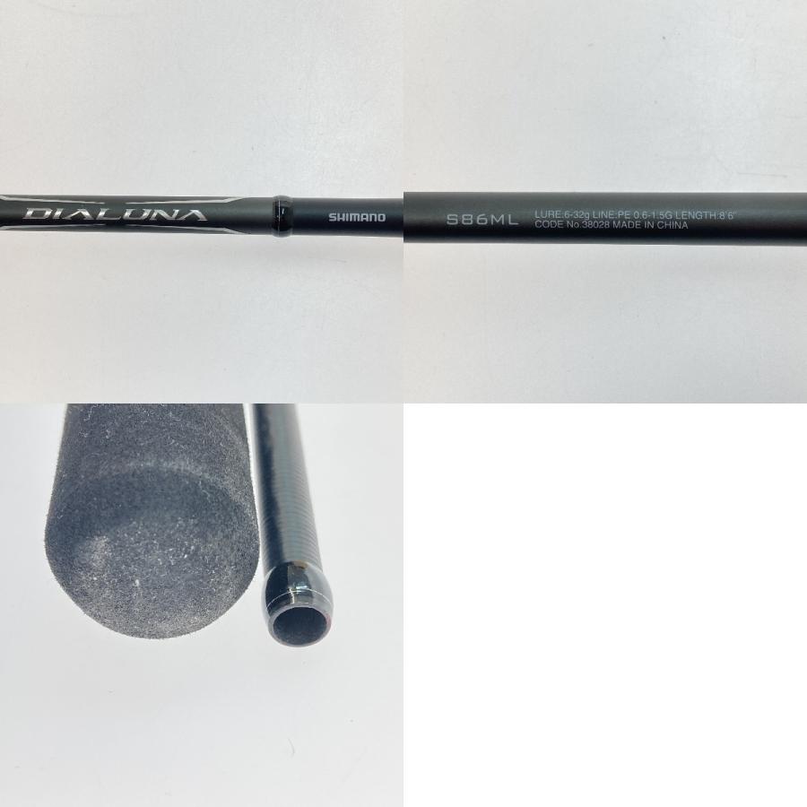 □□ SHIMANO シマノ 18ディアルーナ S86ML 38028 本体のみ やや傷や