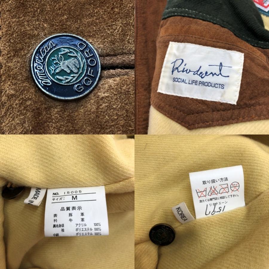 □□ MidWestern ジャケット Mサイズ 15005 ブラウン 傷や汚れあり
