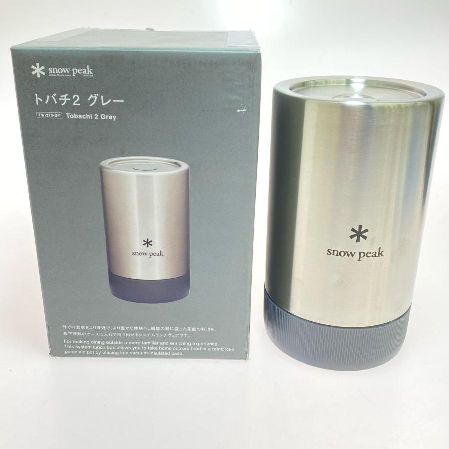  Peak - §§peak スノーピーク トバチ2グレー peak 未使用品(S) snow peak §§ snowpeak スノーピーク トバチ2グレー 未使用品(S