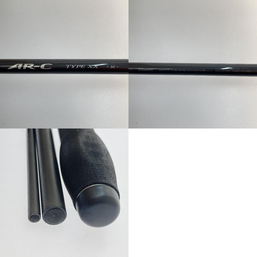 □□ SHIMANO シマノ AR-C CI4 タイプXX S1000M 34750 傷や汚れあり