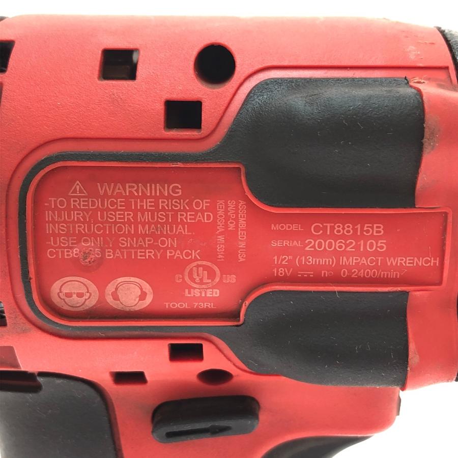 □□ Snap-on スナップオン コードレスインパクトレンチ 18V □□ Snap-on スナップオン コードレスインパクトレンチ 18V