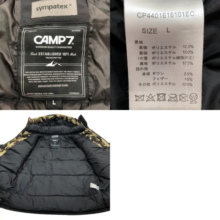 □□ Right-on ライトオン CAMP7 SYMPATEXコンビダウン ダウン 