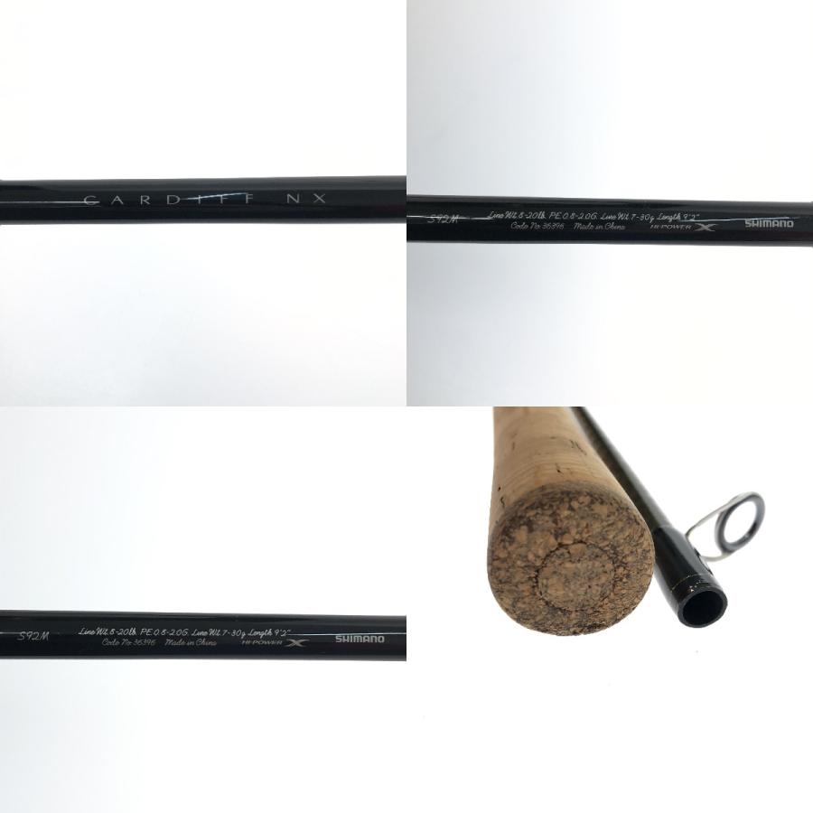□□ SHIMANO シマノ カーディフNX S92M 36396 やや傷や汚れあり