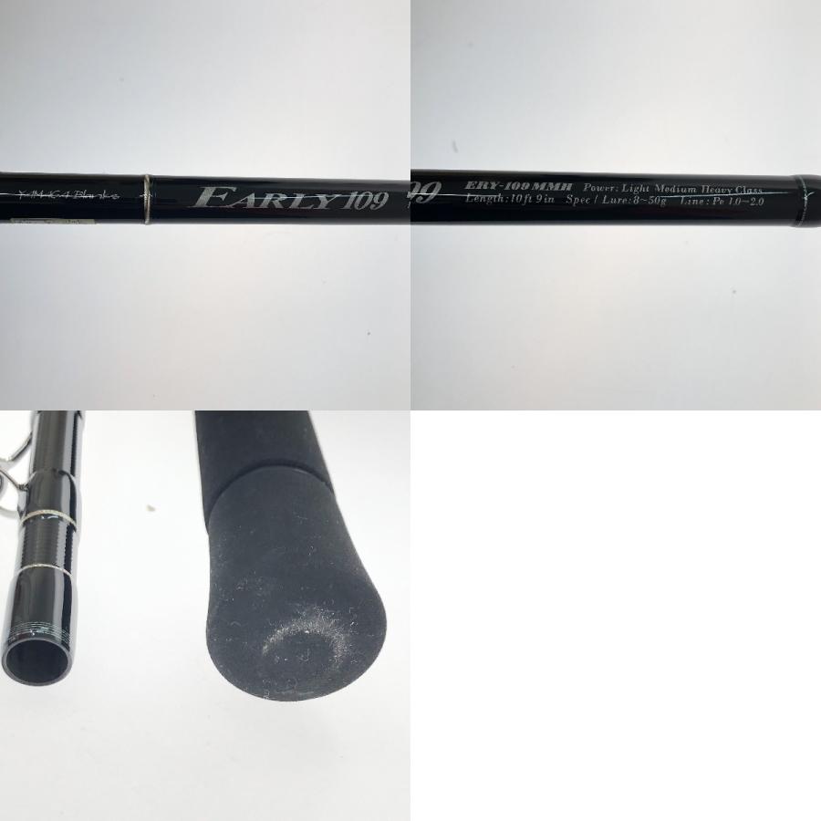 □□ YAMAGA Blanks ヤマガブランクス EARLY(アーリー) 109MMH ERY  