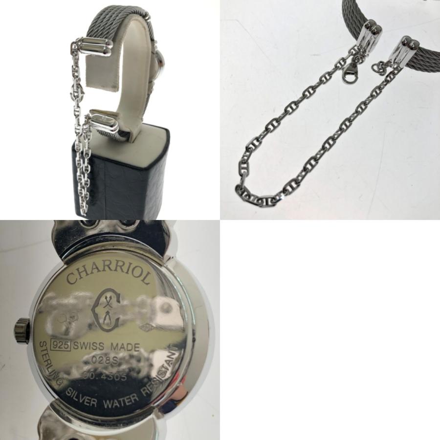 □□ PHILIPPE CHARRIOL 腕時計 サントロペ クオーツ SV925 028S