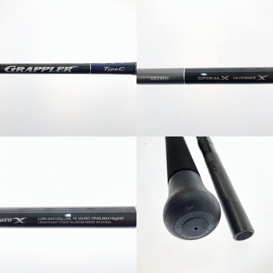 □□ SHIMANO シマノ 19グラップラータイプC S82MH 39198 やや傷 □□ SHIMANO シマノ 19グラップラータイプC S82MH 39198 やや傷