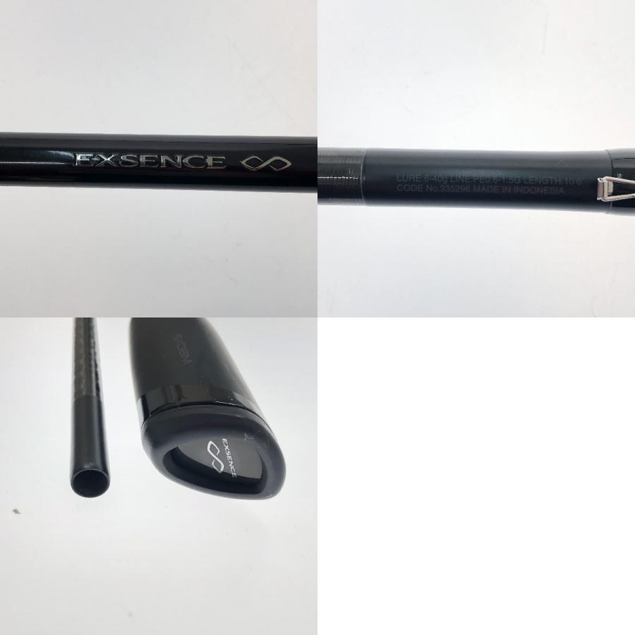 □□ SHIMANO シマノ 22エクスセンスインフィニティ S106M □□ SHIMANO シマノ 22エクスセンスインフィニティ S106M