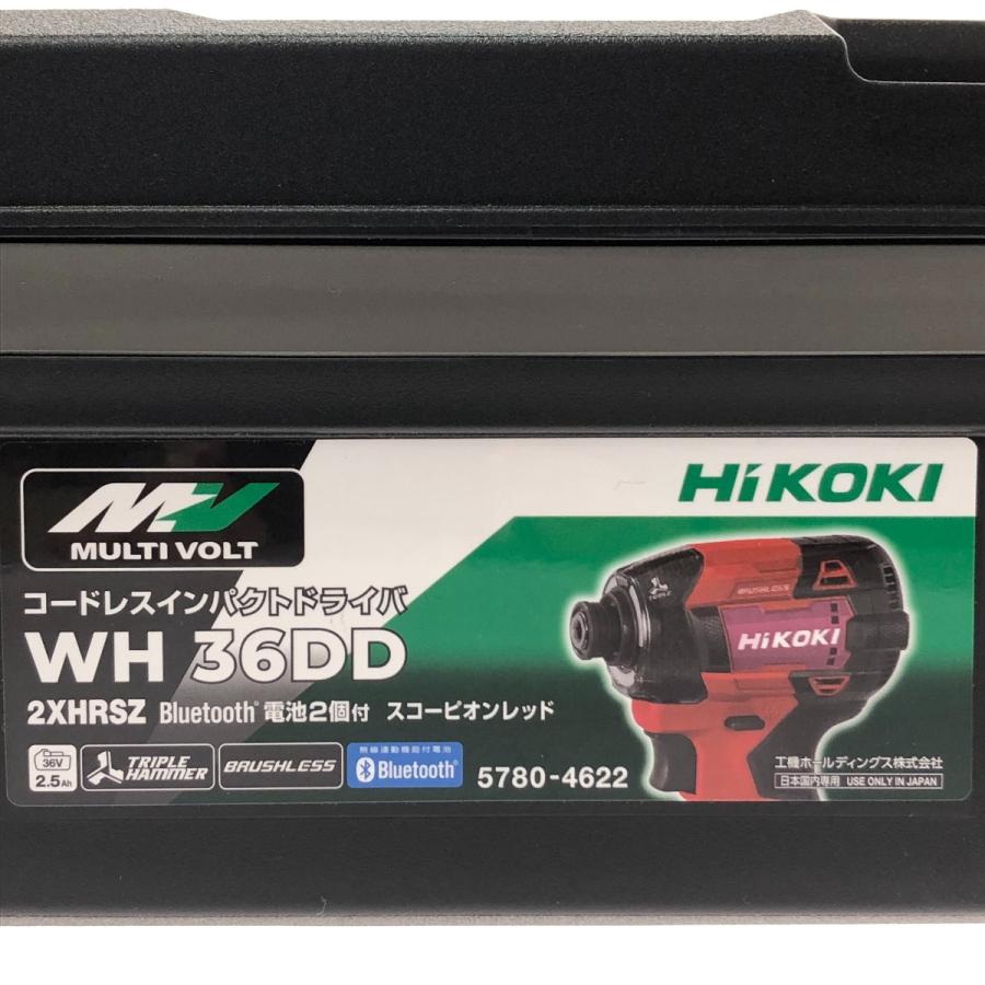 □□ HiKOKI ハイコーキ コードレスインパクトドライバ 36V WH36DD 
