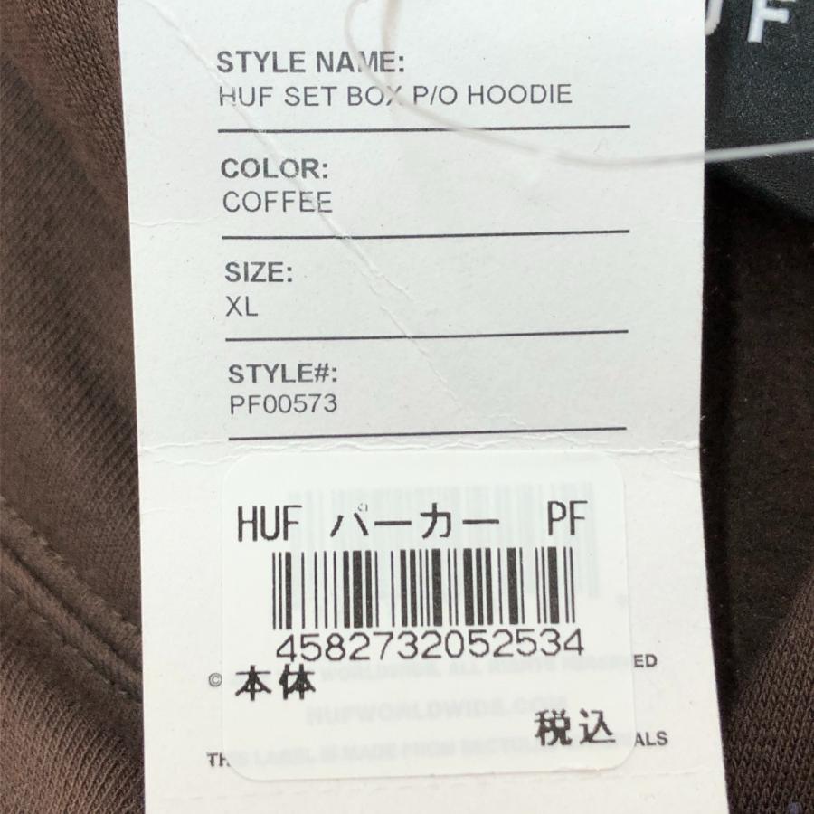 □□ HUF ハフ パーカー スウェット 裏起毛 XLサイズ PF00573 ブラウン