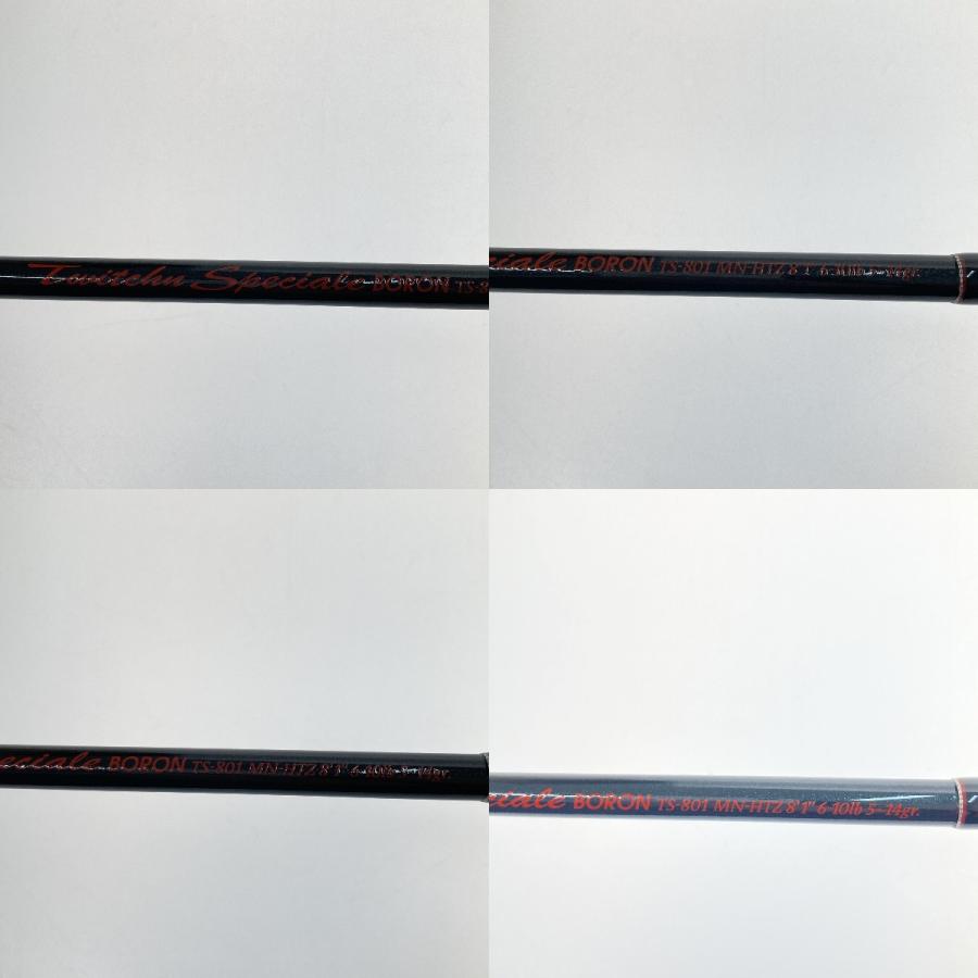【極美品】M&N トゥイッチン スペチアーレ TS-801MN-HTZ M&Nコーポレーション Twitchn Speciale BORON(トゥイッチン