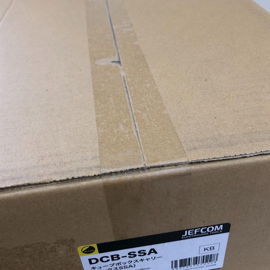 □□ JEFCOM キューブボックスキャリー(ボックスSSA) DCB-SSA ブラック