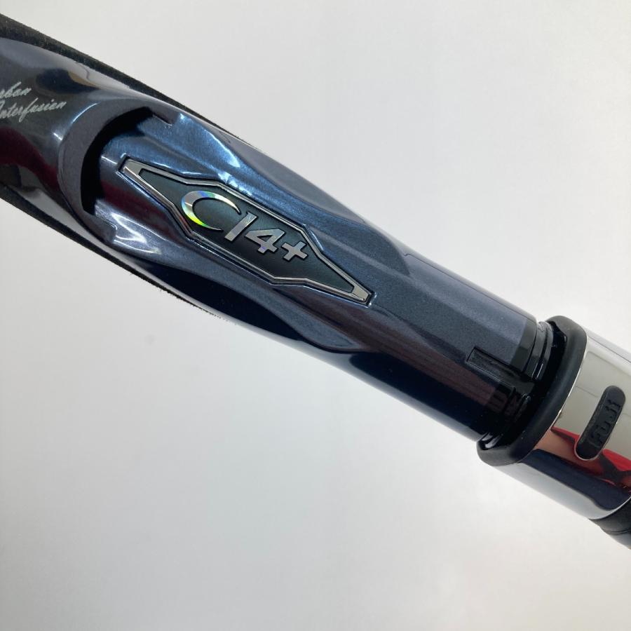 SHIMANO NESSA XTUNE S108M+ 3.25m