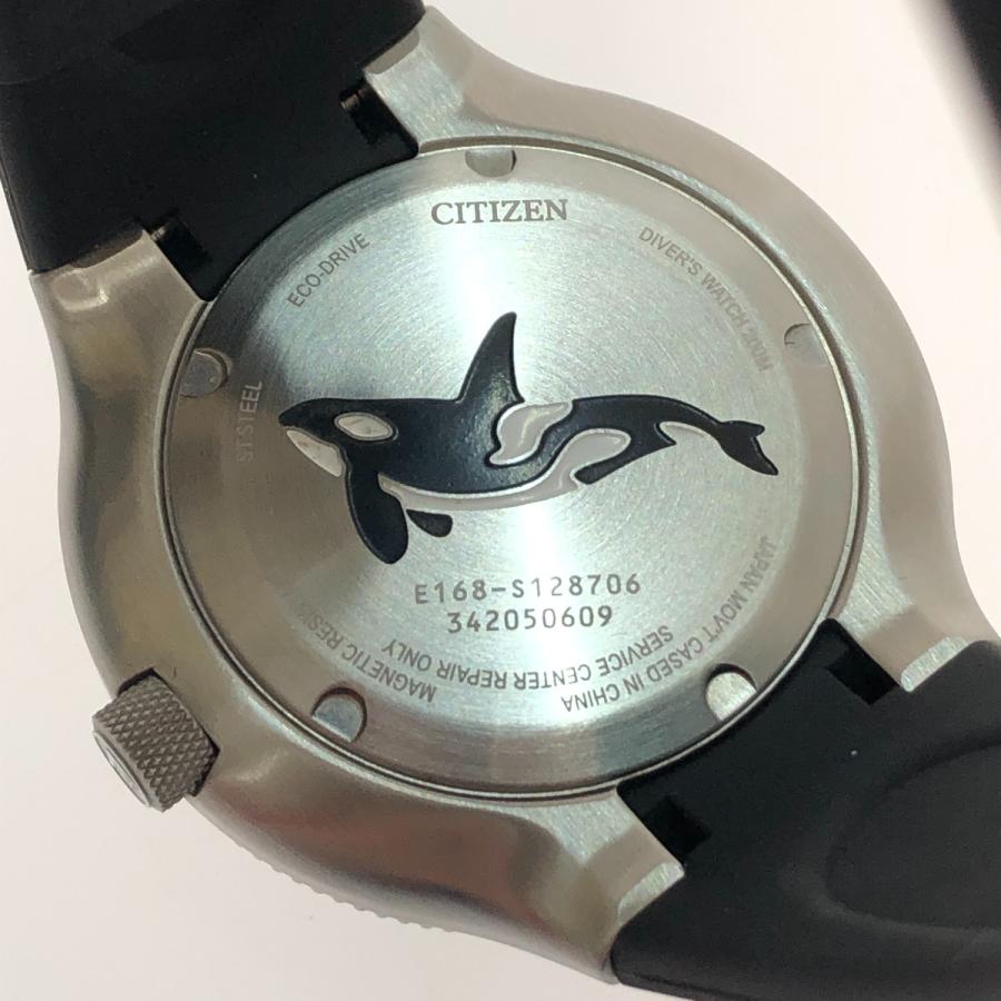CITIZEN（シチズン） □□ 腕時計 プロマスター エコドライブ ダイバー 