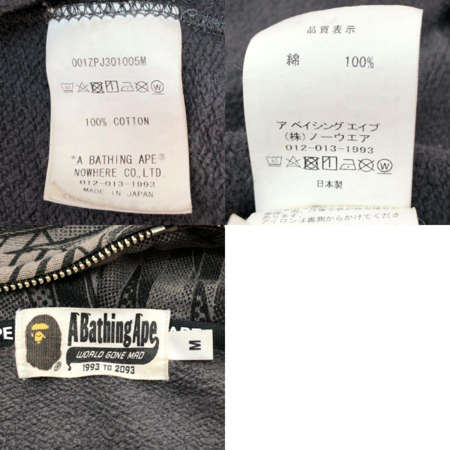 □□ A BATHING APE アベイシングエイプ ジップパーカー Mサイズ