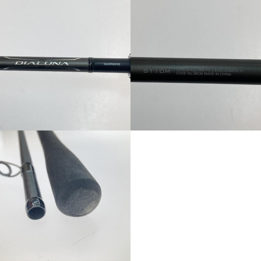 □□ SHIMANO シマノ 18ディアルーナ S110M 38036 本体のみ 傷や汚れ