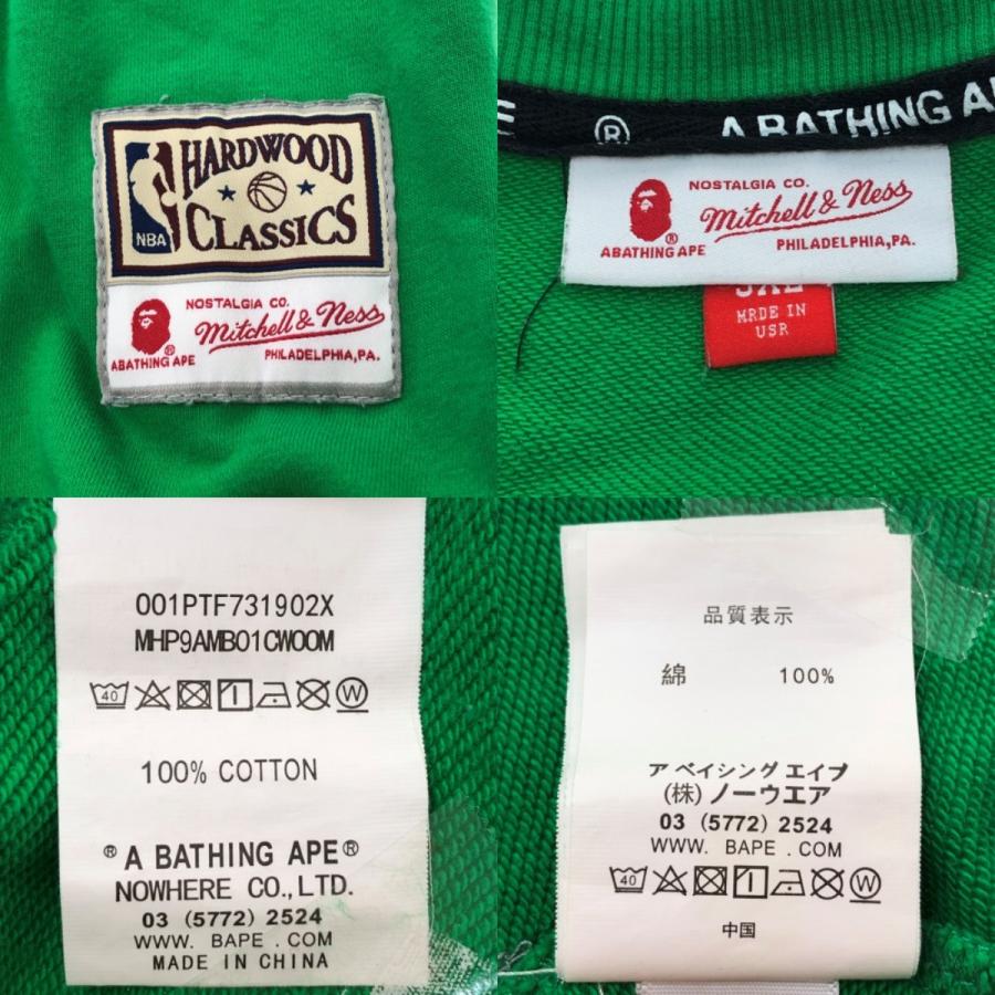 □□ A BATHING APE アベイシングエイプ NBAコラボ スウェット □□ A BATHING APE アベイシングエイプ NBAコラボ スウェット