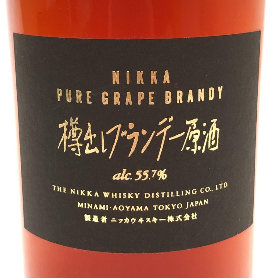 □□【北海道内限定発送】 NIKKA WHISKY ニッカウイスキー 樽