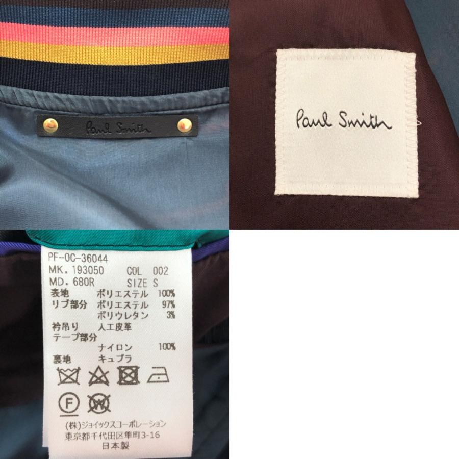 Paul Smith（ポール・スミス） □□ 総柄ブルゾン Sサイズ PF-0C-36044