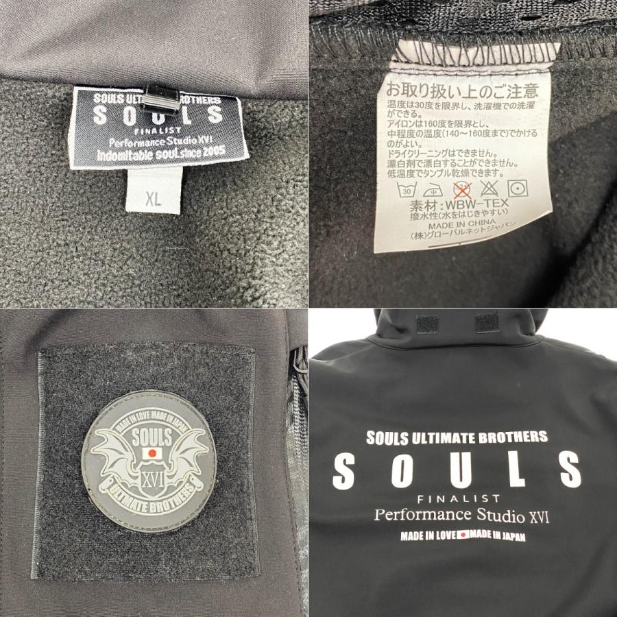 ##SOULS ソウルズ フィールドシェルジャケット ブラック サイズXL SOULS ソウルズ フィールドシェルジャケット ブラック サイズXL