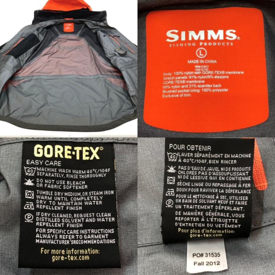 □□ SIMMS シムス GORE-TEX フィッシングジャケット・パンツ □□ SIMMS シムス GORE-TEX フィッシングジャケット・パンツ