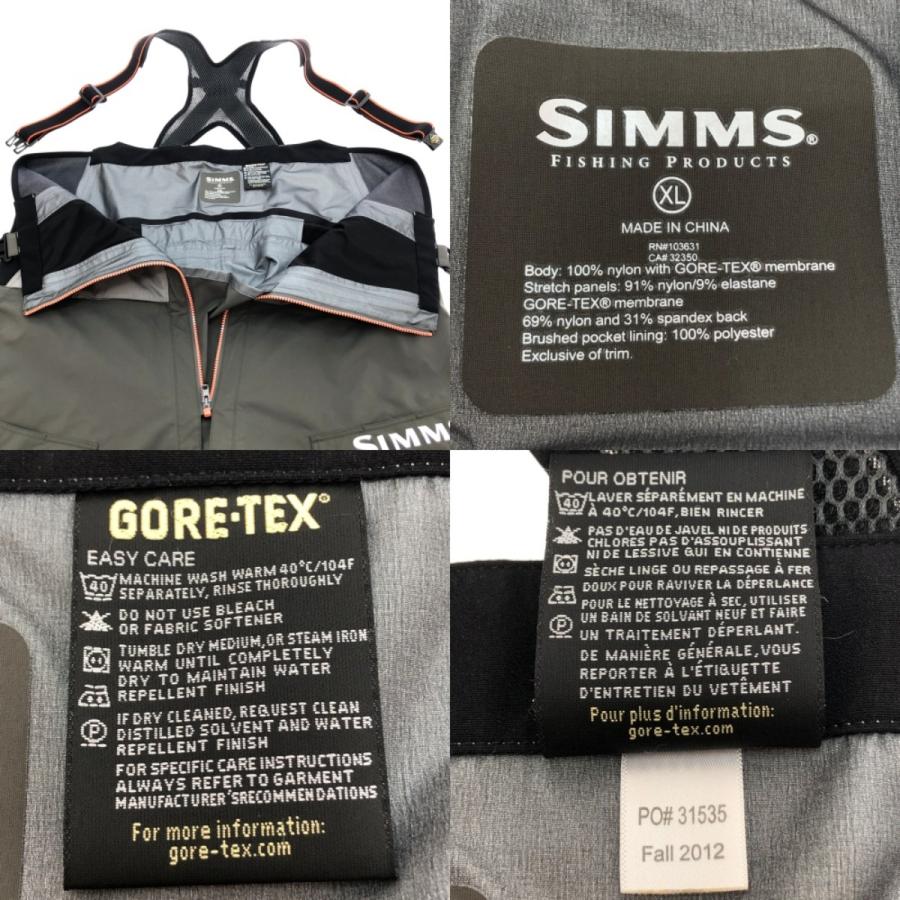 □□ SIMMS シムス GORE-TEX フィッシングジャケット・パンツ □□ SIMMS シムス GORE-TEX フィッシングジャケット・パンツ