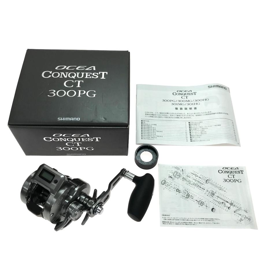 SHIMANO シマノ 24 オシア コンクエストCT 300PG RIGHT 046680 右巻き