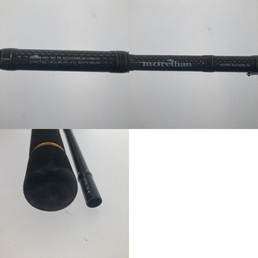 □□ DAIWA ダイワ モアザン エキスパート AGS 109ML/M 01480337 □□ DAIWA ダイワ モアザン エキスパート AGS 109ML/M 01480337