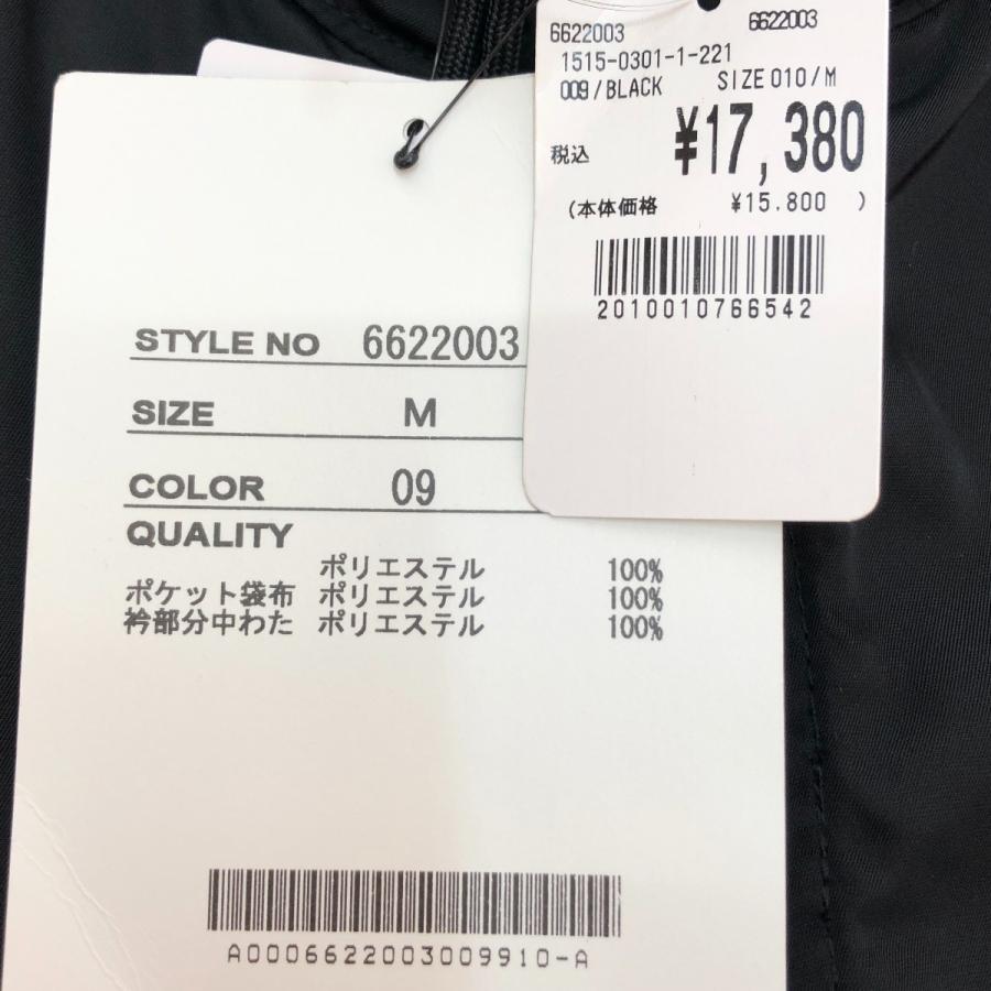 AVIREX（アヴィレックス） □□ アビレックス P.D.W ベンチレーション 