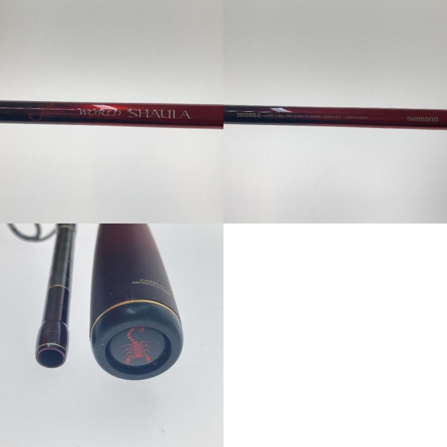 □□ SHIMANO シマノ 18 ワールドシャウラ 2832RS-2 39244 傷や汚れ