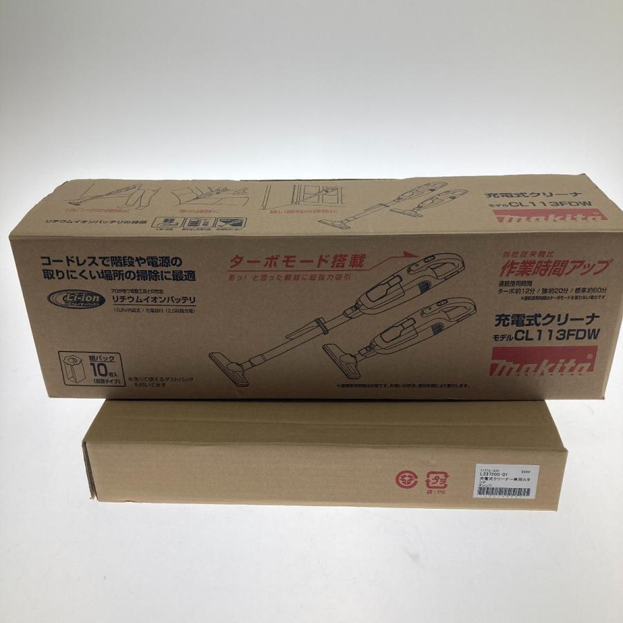 □□ MAKITA マキタ スタンド付 充電式クリーナ CL113FDW オレンジ 未