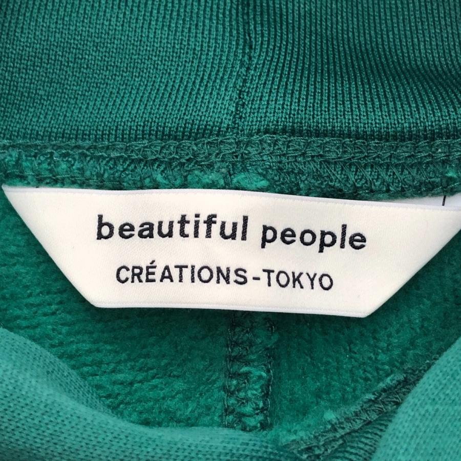 □□beautiful people ビューティフルピープル ナイロンスウェットプルオーバー SIZE 34 1335310408 グリーン □□ beautiful people ビューティフルピープル ナイロンスウェット