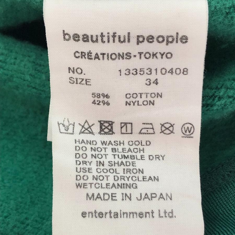 □□beautiful people ビューティフルピープル ナイロンスウェットプルオーバー SIZE 34 1335310408 グリーン □□ beautiful people ビューティフルピープル ナイロンスウェット