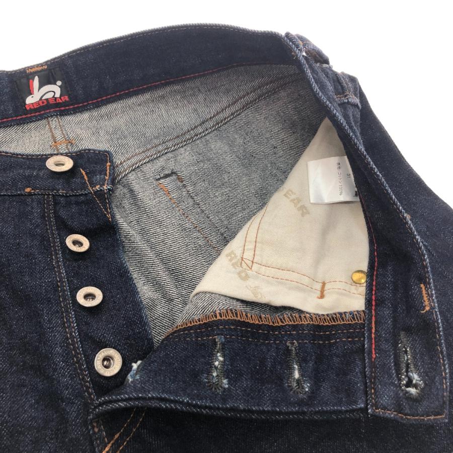 Paul Smith（ポール・スミス） □□ RED EAR ストレートジーンズ W31