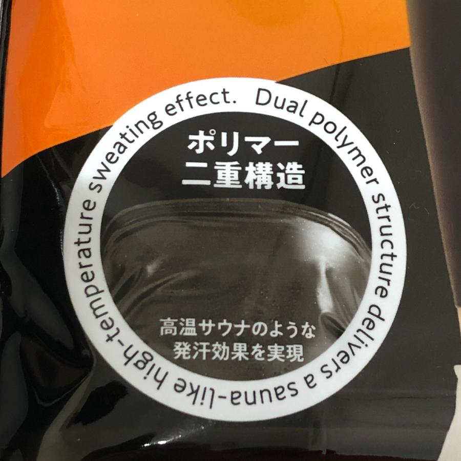□□ HEATTRAP ヒートラップレギンス サウナ 着圧レギンス 加圧