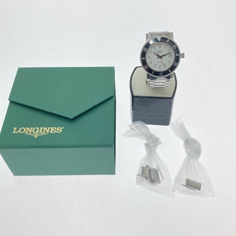 LONGINES（ロンジン） □□ 腕時計 ダイバーズウォッチ 7429 シルバー