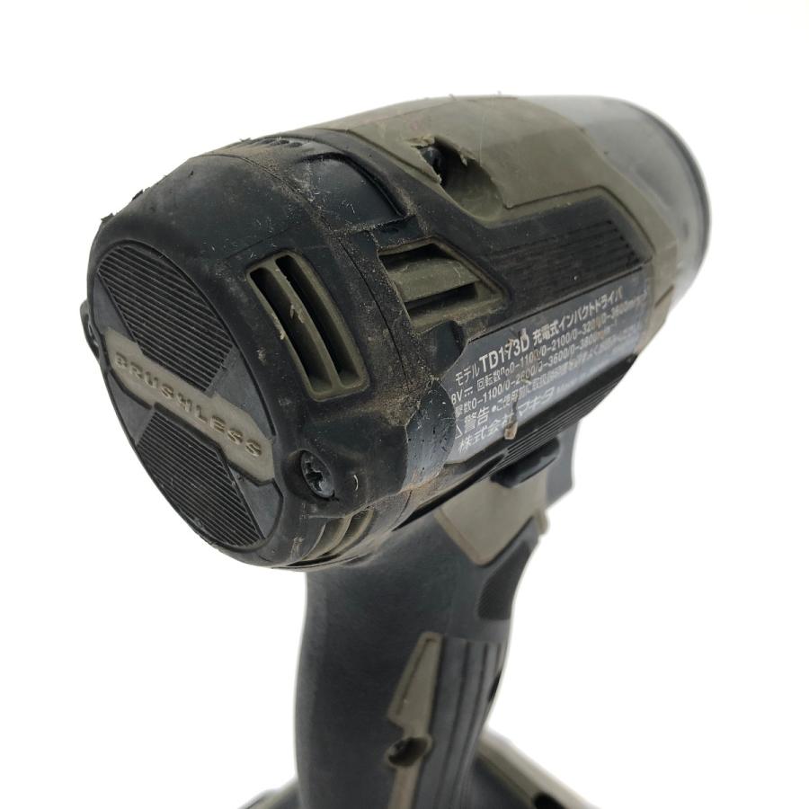 □□ MAKITA マキタ 充電式インパクトドライバ 18V TD173DRGXO