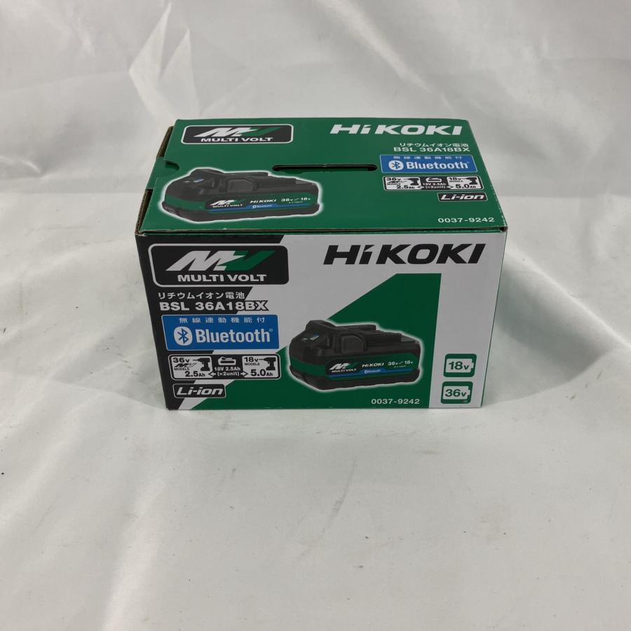 HiKOKI ハイコーキ 電動工具 バッテリー BSL36A18BX 未使用品(S