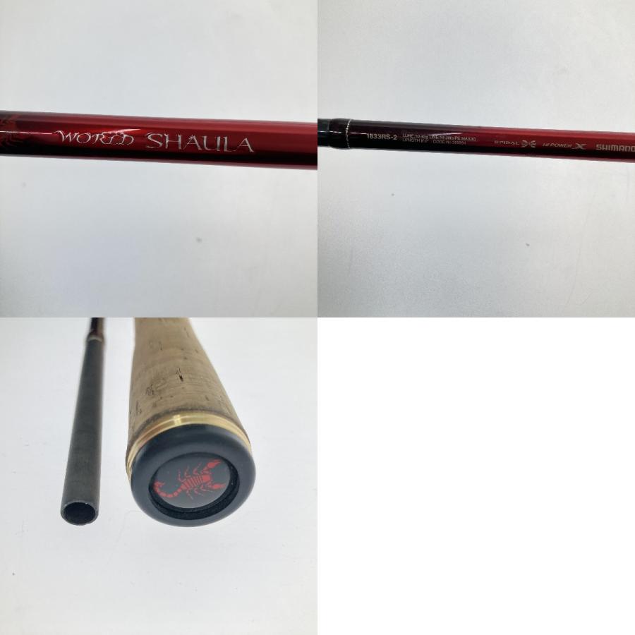 □□ SHIMANO シマノ 18 ワールドシャウラ 1833RS-2 399984 やや傷や