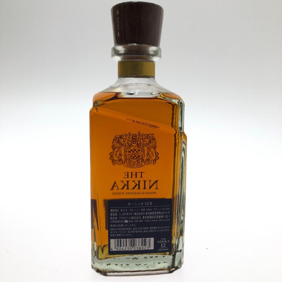 □□【北海道内限定発送】 NIKKA WHISKY ニッカウイスキー □□【北海道内限定発送】 NIKKA WHISKY ニッカウイスキー