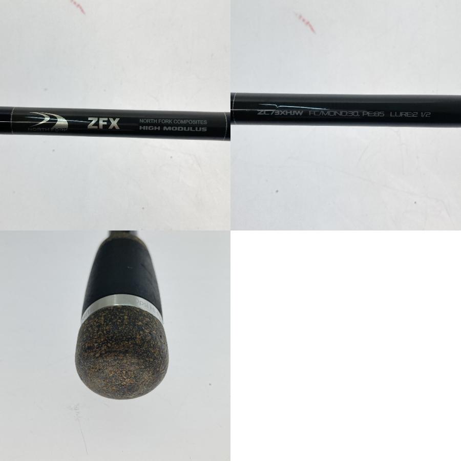 □□NORTHFORK ルアーロッド　ノースフォークコンポジット　ZFX ZC73XHJW 本体のみ □□ NORTHFORK ルアーロッド ノースフォークコンポジット ZFX