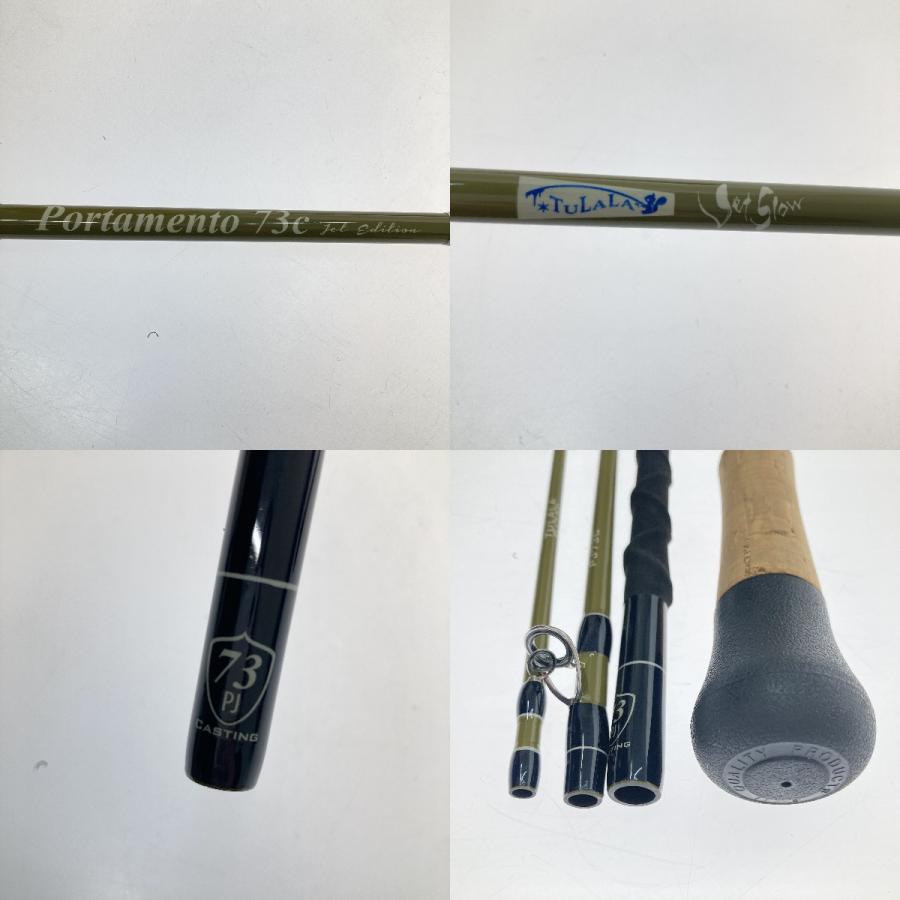 □□ JETSLOW×TULALA ロッド ポルタメント 73C ジェットエディション
