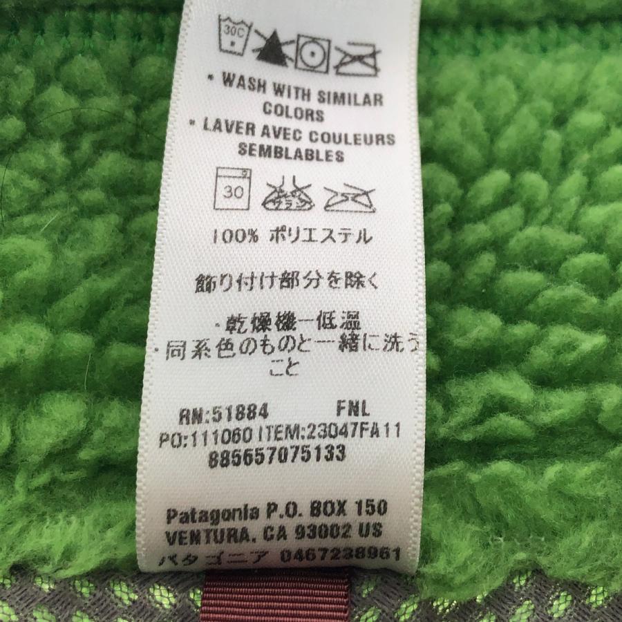 patagonia フリースベスト Sサイズ クリーム/オリーブ ptgn0016.jpg