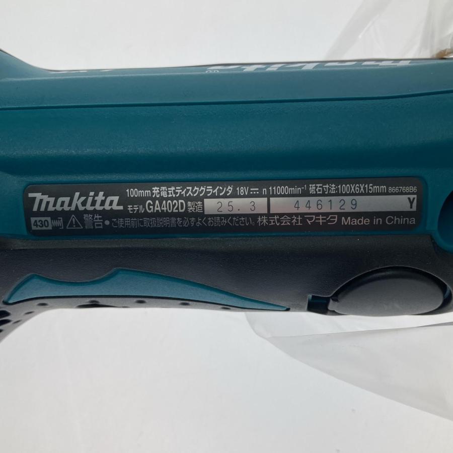 □□ MAKITA マキタ 100mm 充電式ディスクグラインダ100mm18V 