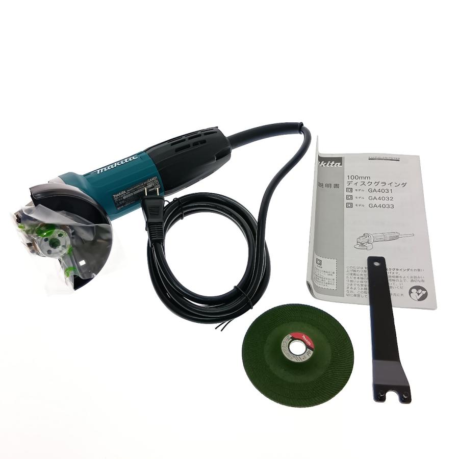 【開封品】【未使用】 【店頭引取限定】MAKITA（マキタ）100㎜ディスクグラインダ GA4031　8,580円 □□ MAKITA マキタ 100mmディスクグラインダ GA4031 未使用に近い