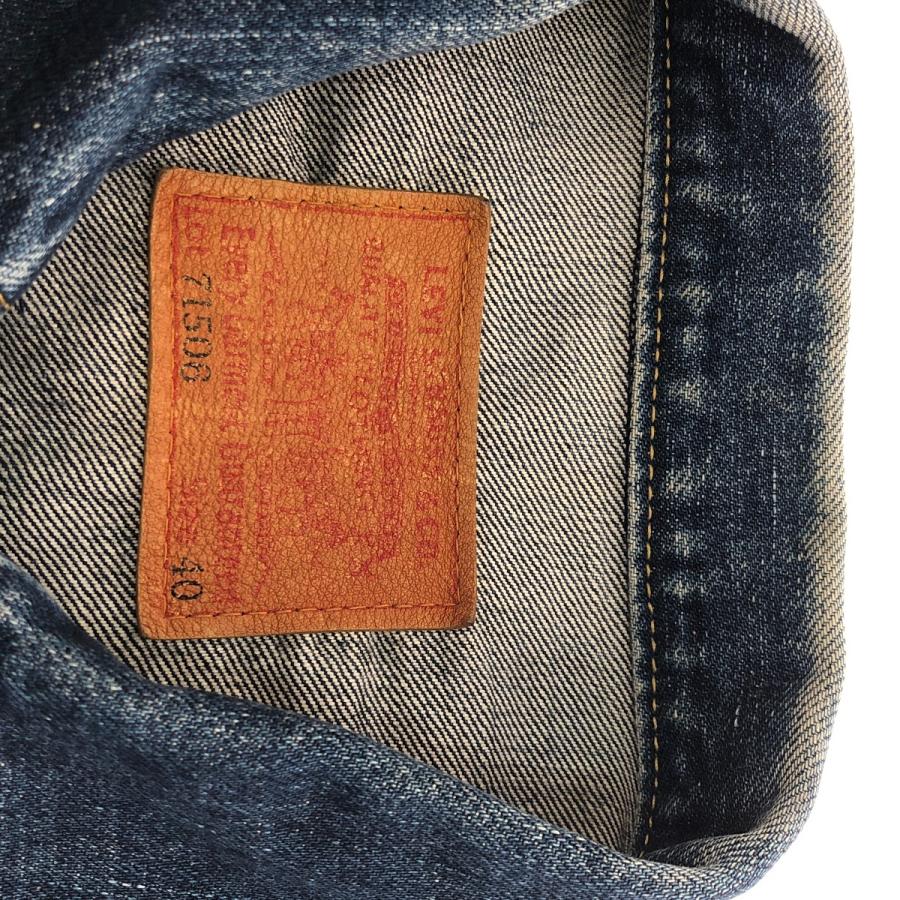 Levi's（リーバイス） □□ 古着 デニムジャケット 506XX 1st復刻 90s